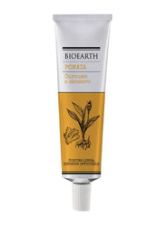 Bioearth Organic Turmeric & Ginger Cream, 50ml