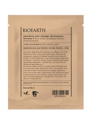 Bioearth Organic Antiaging Intense Moisturization Face Mask, 15ml