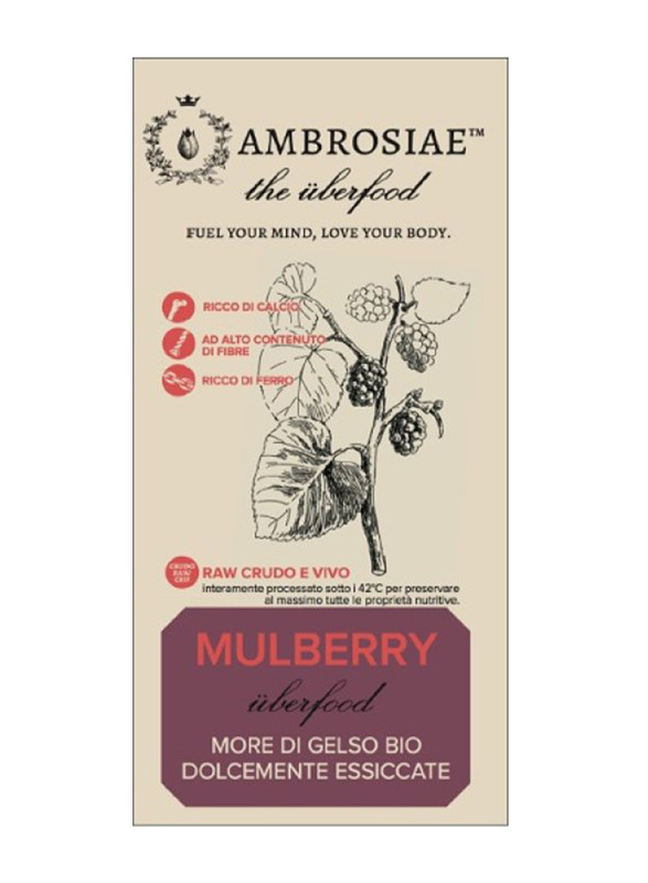 Ambrosiae Dried Mulberry Whole, 130g