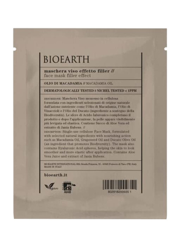 BioEarth Dull Complexion Face Mask, 15ml