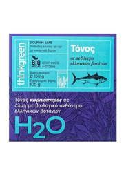 Think Green Tuna Yellow Fin in Greek Organic Herbs Flavour Water, 150g