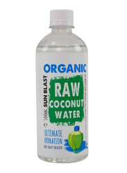 Sun Blast Organic Raw Coconut Water, 500ml