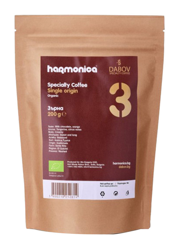 Harmonica Beans Single Origin Vegan, 200g