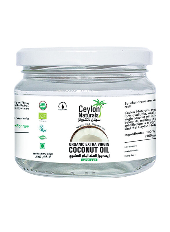 

Ceylon Organic Extra Virgin Coconut Oil, 300ml