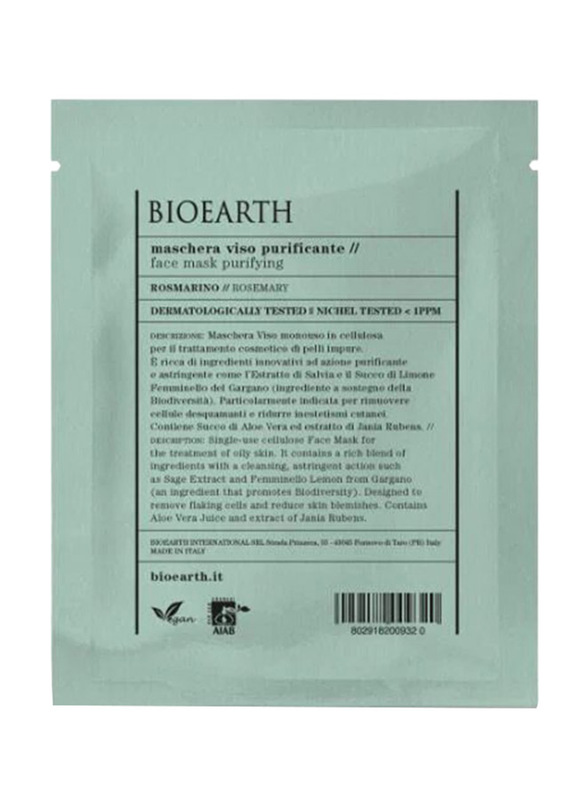 Bioearth Organic Purifying Rosemary Face Mask, 15ml