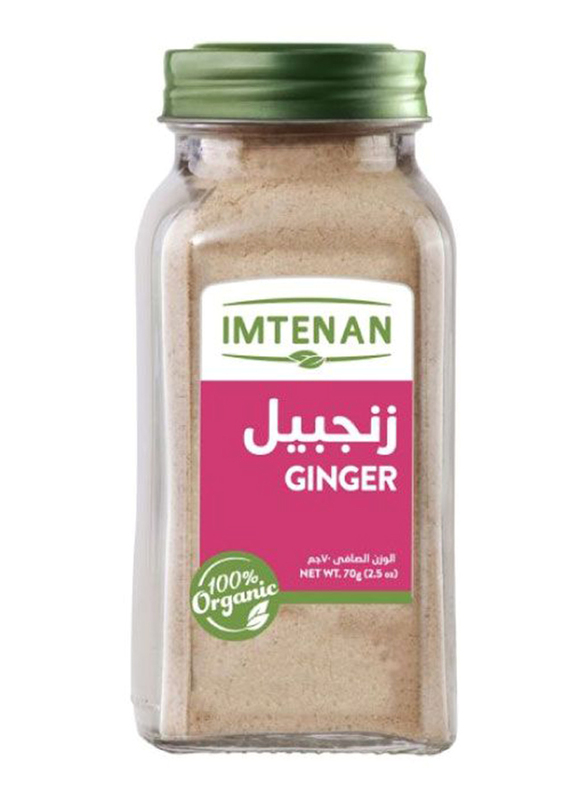 Imtenan Organic Ginger Powder, 70g