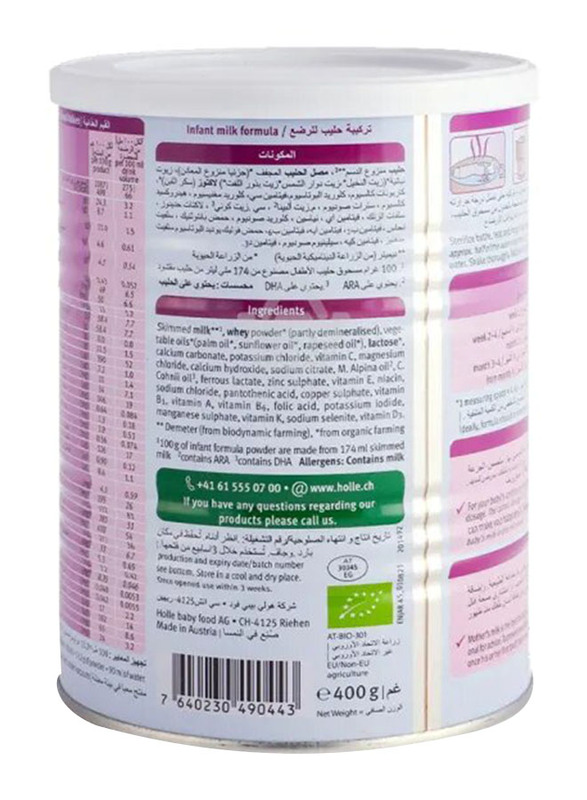 Holle Org Infant Formula 1, 0-6 Months, 400g