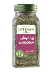 Imtenan Organic Marjoram, 15g