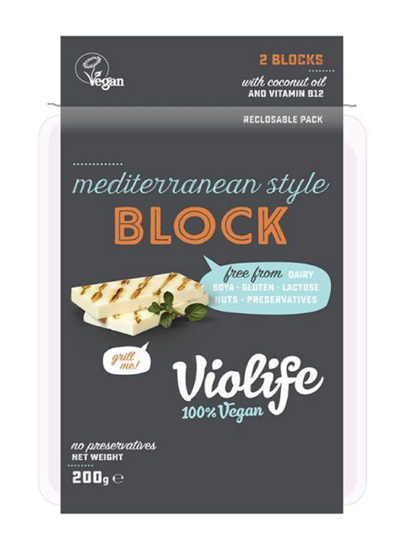 Violife Mediterranean Style Grill Cheese, 200g