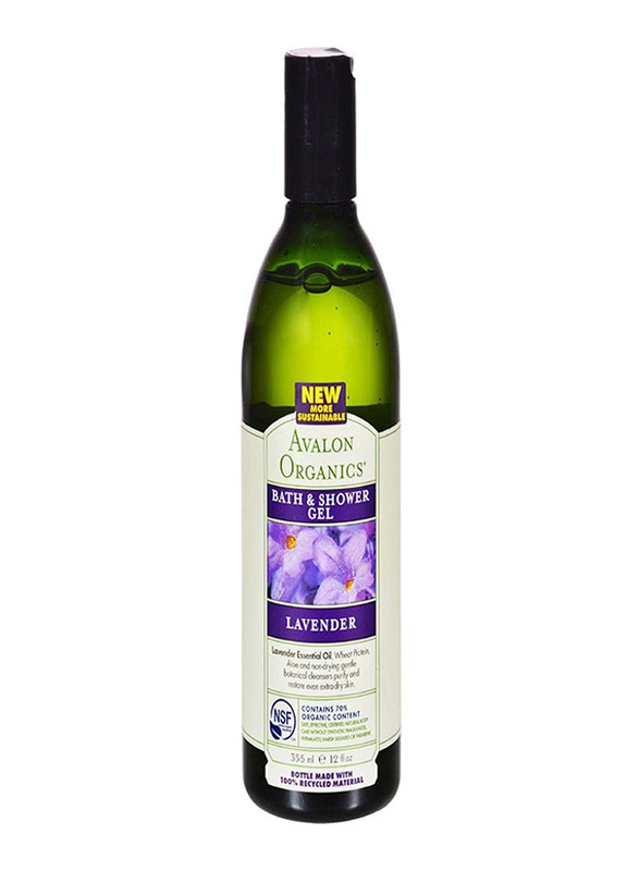 Avalon Organics Nourishing Lavender Bath & Shower Gel, 355ml