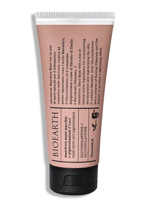 

Bioearth Organic Spots & Pigmentation Hand Mask, 100ml