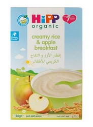 Hipp Creamy Rice & Apple Breakfast, 160g