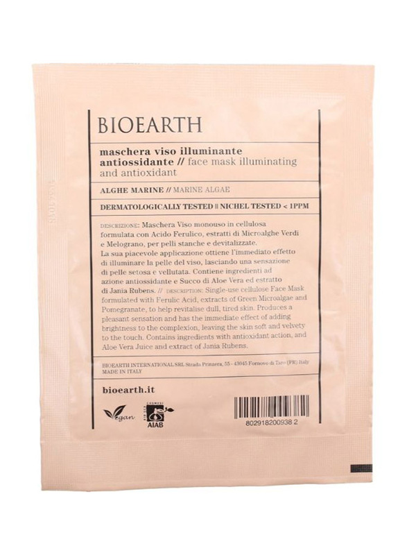 Bioearth Organic Illuminating & Antioxidant Face Mask, 15ml