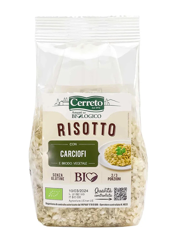 Cerreto Organic Artichokes Risotto, 210g