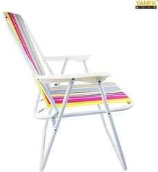 Yanek Striped Foldable Beach Chair, Assorted Colours