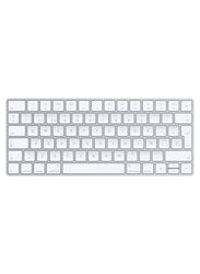 Magic Wired English Keyboard, White