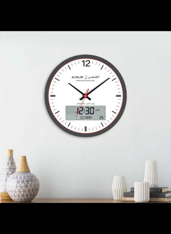 Al Fajr CR-23 Analog Digital Large Wall Clock for Prayer, Grey/White