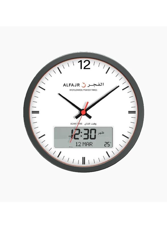 Al Fajr CR-23 Analog and Digital Wall Clock for Prayer, White