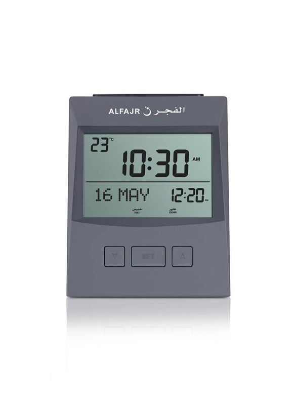 Al Fajr CS-13 Digital Azan Table Clock with Worldwide Prayer times and Multiple Azan Sounds, Grey