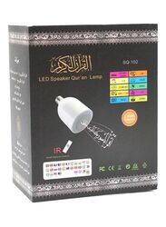 8GB LED Quran Lamp With Speaker, White