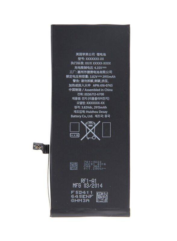 

Generic Li-Polymer Battery for Apple iPhone 6 Plus, Black