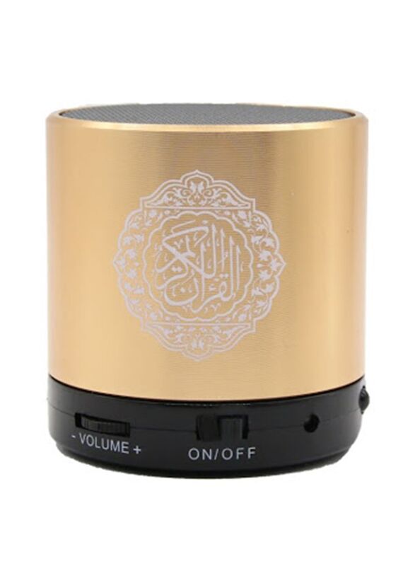 Dar Al Salam Quran Speaker with Remote Gold/Black