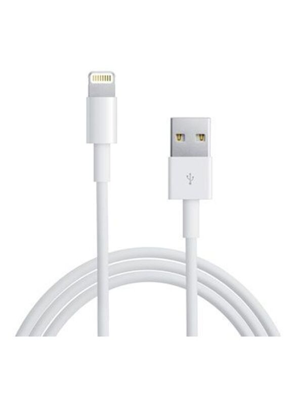 Lightning USB Cable, USB Type A to Lightning Charging Cable for Apple Devices, White