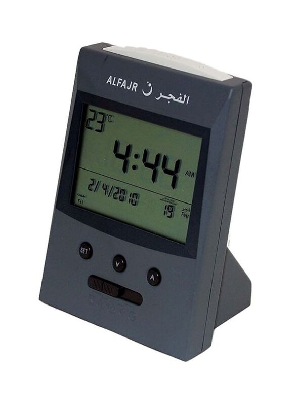 Al Fajr Alarm Clock With Azan Sound, Grey/Black