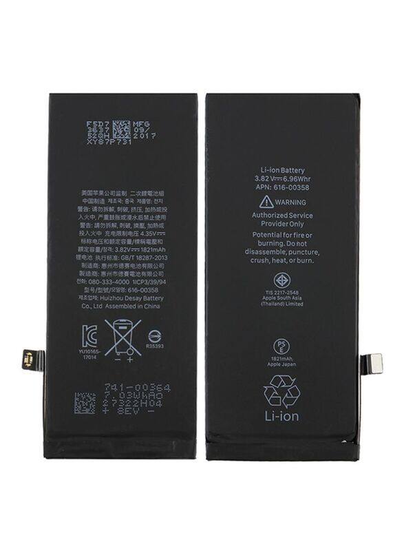 

Universal Li-Ion Battery for Apple iPhone 8, IP8F1211L, Black