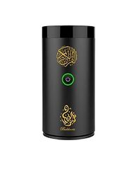 SQ600 2-in-1 Quran Speaker with Bukhoor, Black