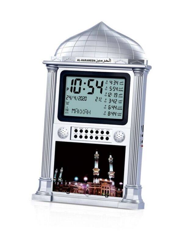 

Al-Harameen HA-4002 Muslim Praying Islamic Azan Table Alarm Clock, Silver/Black