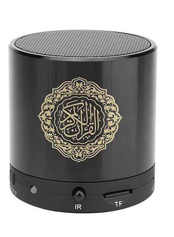 Digital Quran Player Speaker with Remote Control, Black