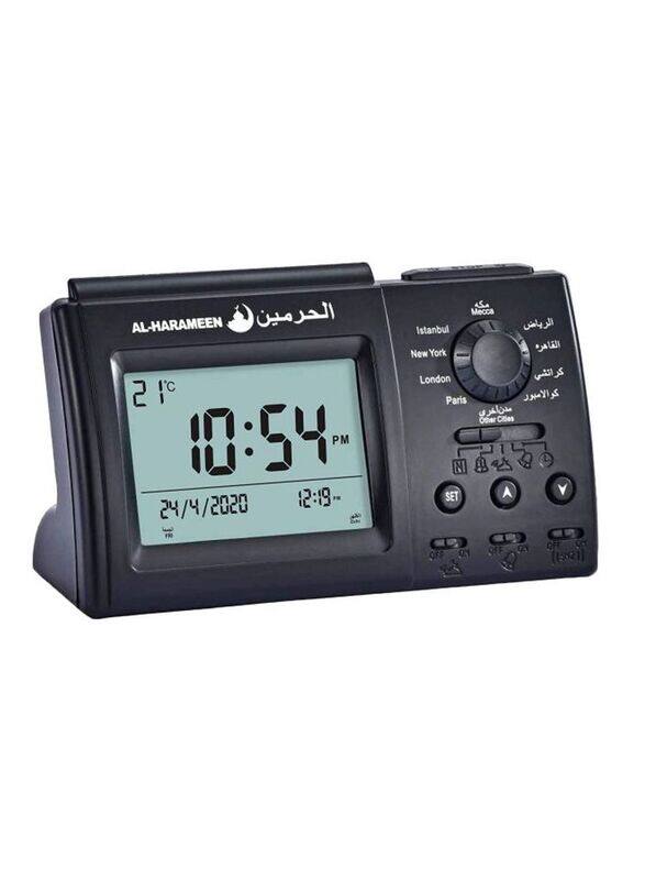 

Al-Harameen Digital Azan Alarm Clock, Black/Grey