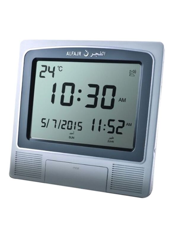 Al Fajr Azan Clock, Grey