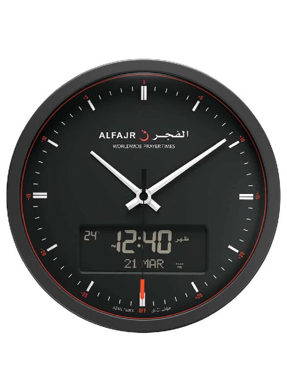 Al Fajr CR-23 BLK Analog and Digital Wall Clock for Prayer, Black