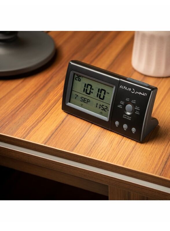 Al Fajr CT-11 Muslim Praying Islamic Azan Table Alarm Clock, Black