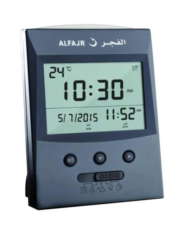 Al Fajr Azan Digital Table Clock, Grey