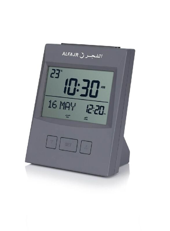 Al Fajr CS-13 Digital Azan Table Clock with Worldwide Prayer times and Multiple Azan Sounds, Grey