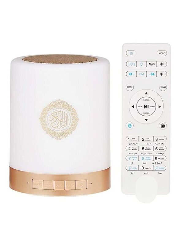 Portable SQ 112 Touch Lamp Quran Speaker, Multicolour