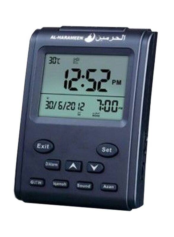 

Azan Watch Makkah Azan Sound Prayer & Alarm Clock, Black/Grey