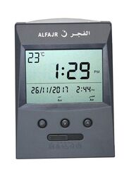 Al Fajr Automatic Azan Alarm Clock, Grey