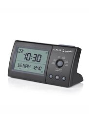 Al Fajr CT-11 Muslim Praying Islamic Azan Table Alarm Clock, Black