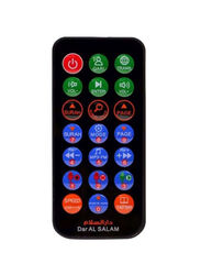 OnePlus QS100 Dar Al Salam Quran Speaker with Remote, Multicolour