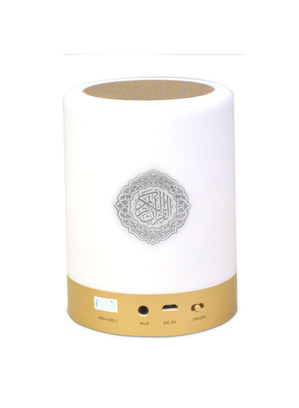 Intelligent BT Small 3D Around Portable Mini Quran Speaker, White