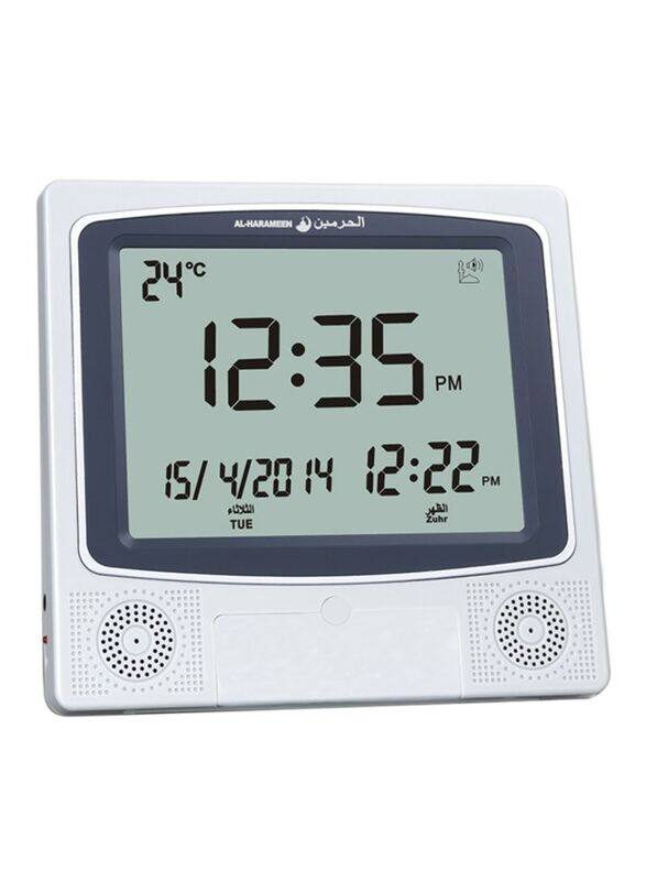 

Al-Harameen HA-4009 Digital Wall And Table Azan Clock for Prayer, Grey/Black