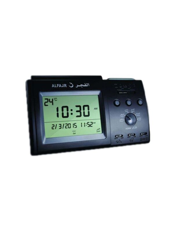 Al Fajr CT-01 Azan Digital Table Clock, Black