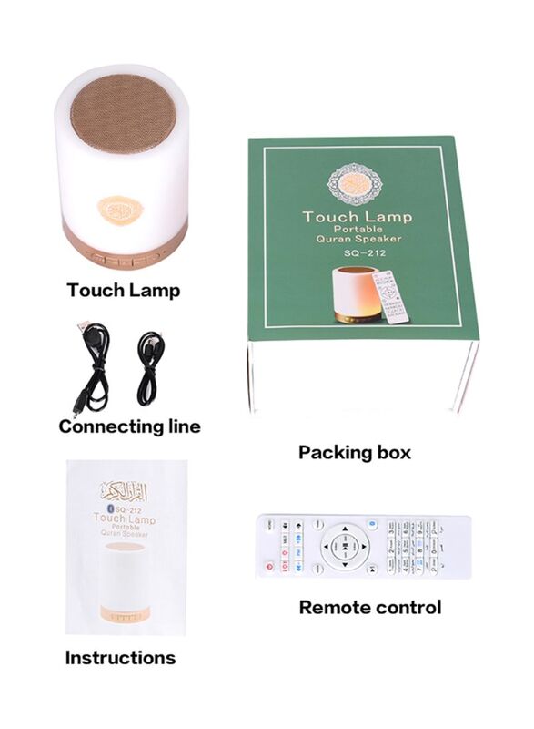 Touch Lamp Portable Quran Speaker, Gold/White