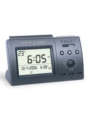 Al Fajr Five Azan Alarm Clock, Black