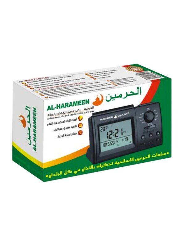 

Azan Watch Makkah Azan Sound Prayer & Alarm Clock, Black/Grey