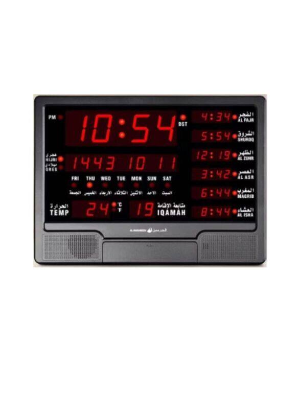 

Al-Harameen HA-4003 Digital Prayer Time Alarm Clock, Black